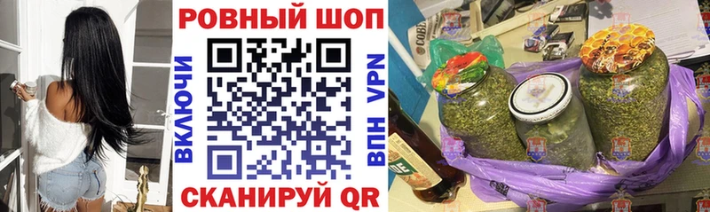 Где купить Александровское Гашиш  A PVP  Меф  Канабис  Кокаин 