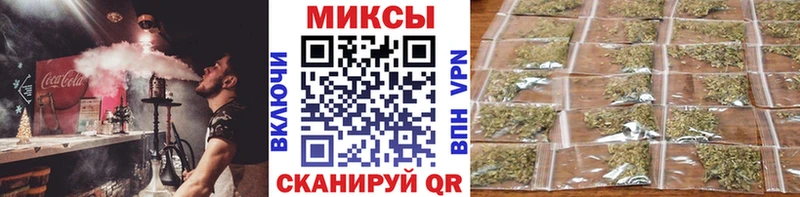 ссылка на мегу вход  Александровское  Бутират BDO 