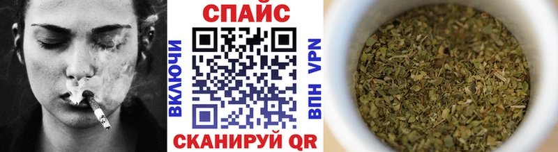 БУТИРАТ оксибутират Александровское