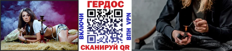 Героин белый  Александровское 