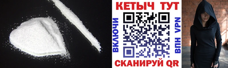Кетамин ketamine Александровское