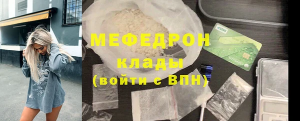 круглые Беломорск