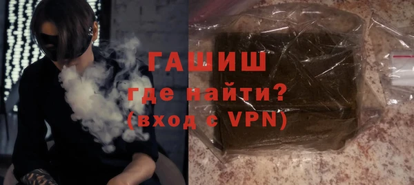 дмт Белокуриха