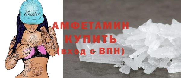 дмт Белокуриха