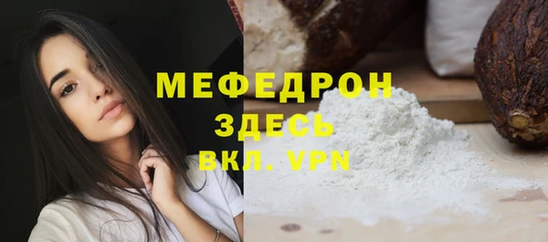 круглые Беломорск