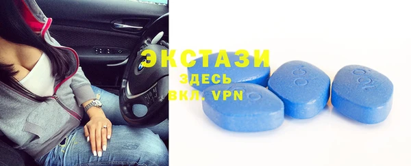 дмт Белокуриха