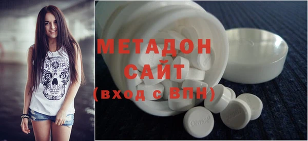 дмт Белокуриха
