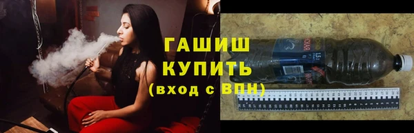круглые Беломорск