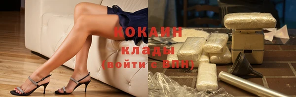 круглые Беломорск