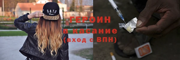 дмт Белокуриха