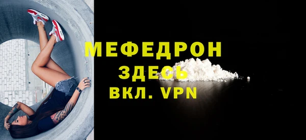 дмт Белокуриха