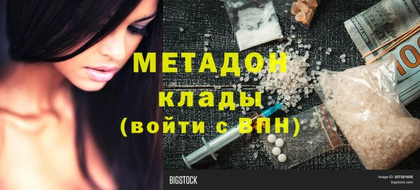 круглые Беломорск