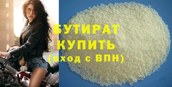 хмурый Нея