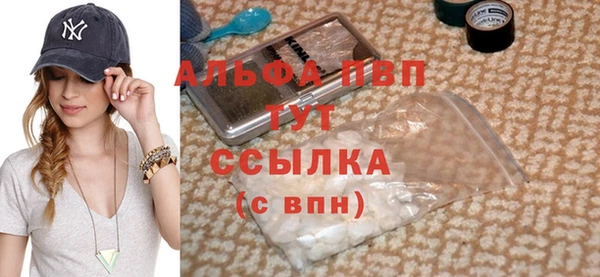 круглые Беломорск