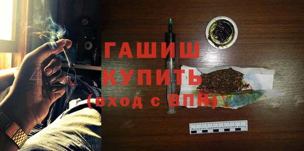 круглые Беломорск