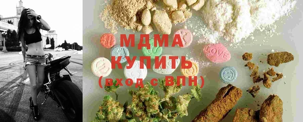 круглые Беломорск