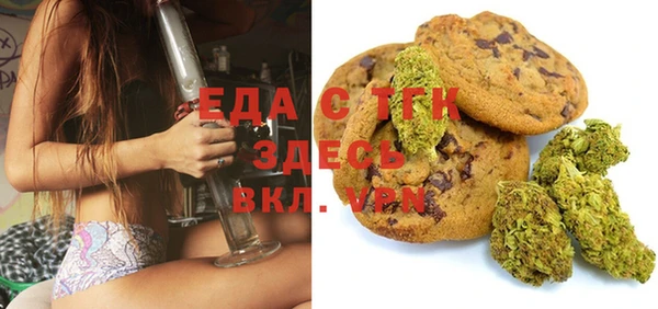 круглые Беломорск