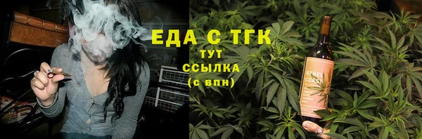 круглые Беломорск
