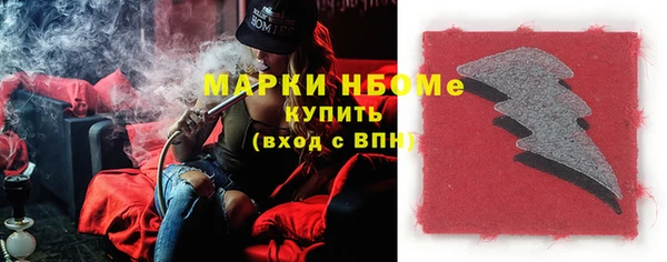 круглые Беломорск