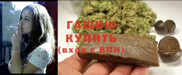 дмт Белокуриха