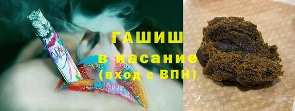 дмт Белокуриха