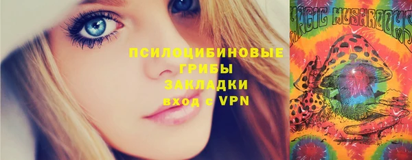 круглые Беломорск