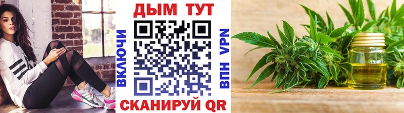 Шишки марихуана планчик Александровское
